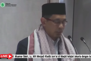 Khutbah Jumat: Etos Kerja dalam Perspektif Al-Qur,an dan Sunnah