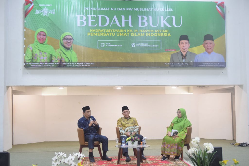 Rektor UIM Bahas Warisan Kiai Hasyim Asy'ari di Bedah Buku