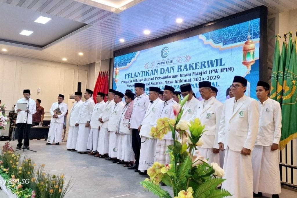 Menag Lantik PW IPIM Sulsel, Sebut Sulsel Barometer Indonesia Timur